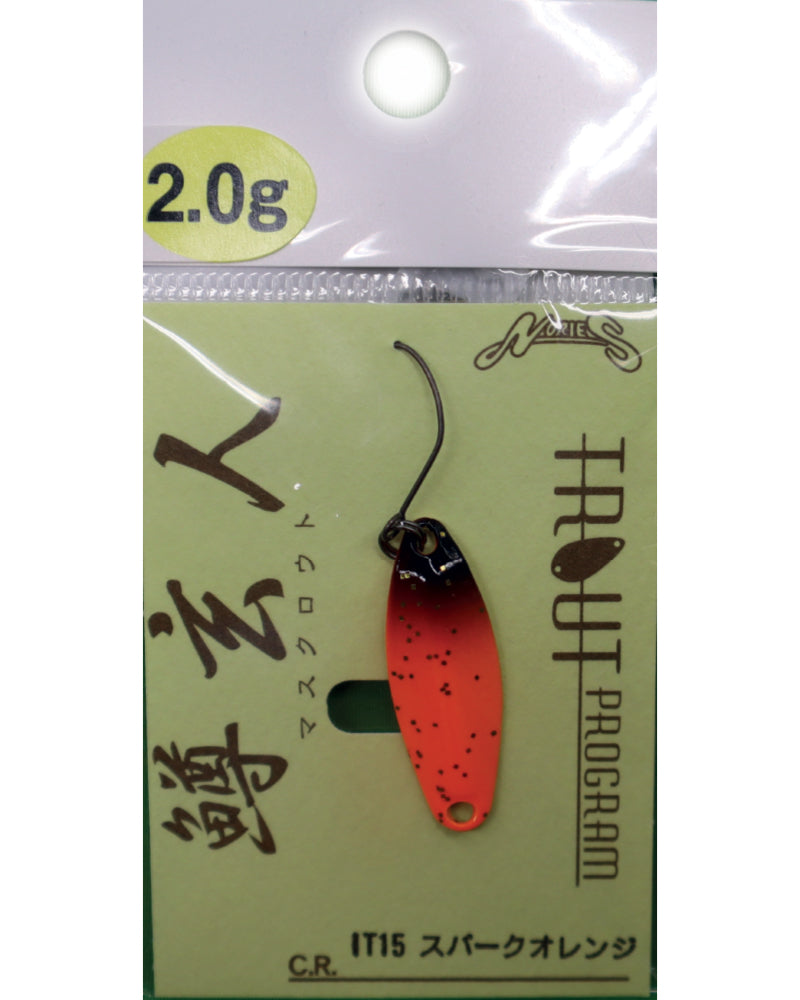 3e1faf29845580002b7ea756802130f0cefd8bcf_A_76880_9_6