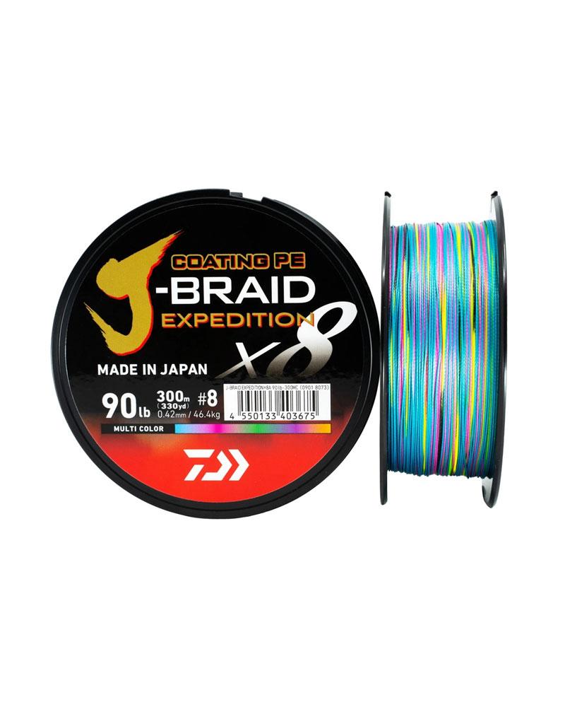 FILO TRECCIATO PESCA DUEL HARDCORE X8 150 MT EGI EGING PESCA SEPPIE CALAMARI FILO TRECCIATO PESCA DUEL HARDCORE X8 150 MT EGI EGING PESCA SEPPIE CALAMARI