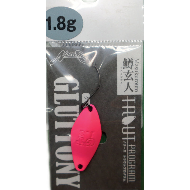 9981d717593baed953e6bdf636bdd38005ef0ba7_A_136886_4_0