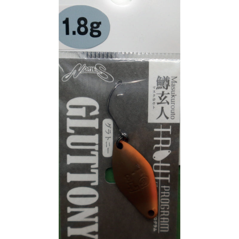 ac316ee640d1740dabdb242b49e8d42eff324cb3_A_136886_11_9