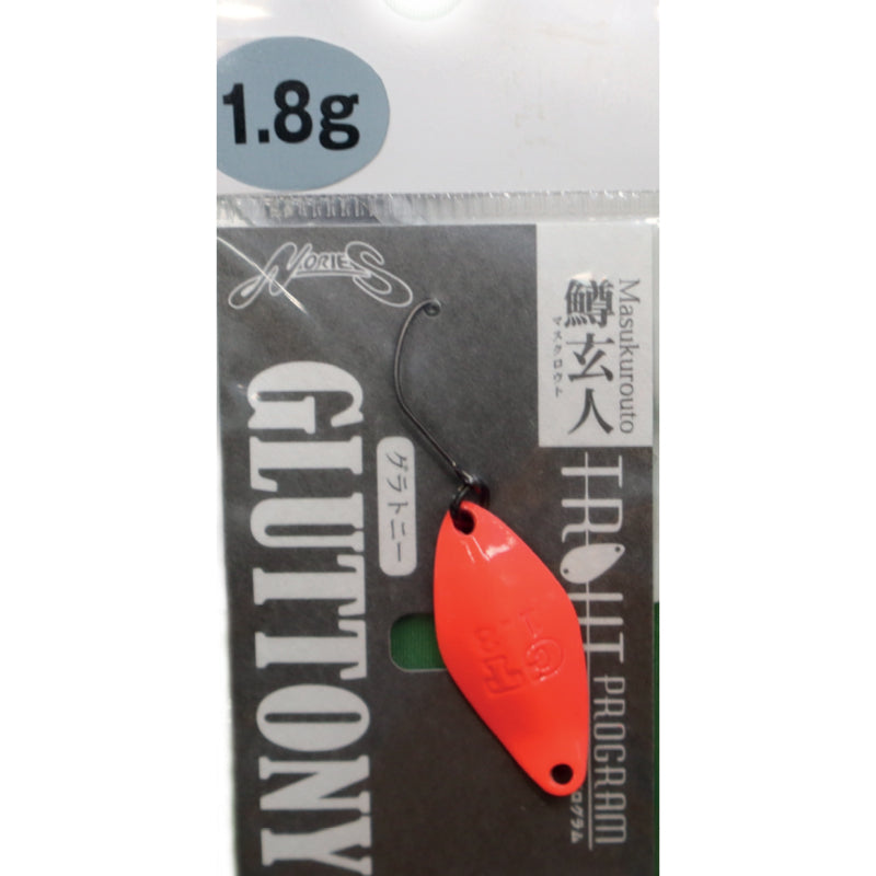 c3715c11f32bb25a2e0de5a4881a620c7c342d36_A_136886_9_20