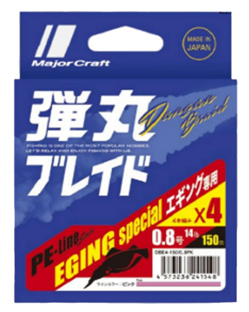 cb8305cb70763fbfef76be0f4064a904020d575f_A_203502