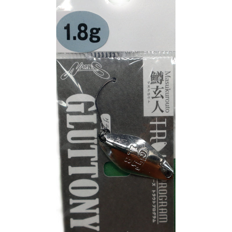 d033bbc0d67e1745ae6e0a020304688b1f0786bf_A_136886_21_0