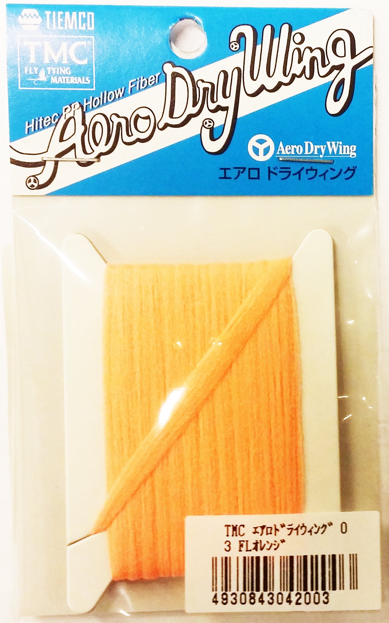 e6ad914a6f9f27cfc8fec69918228e4a831c7b03_A_32300_9_0