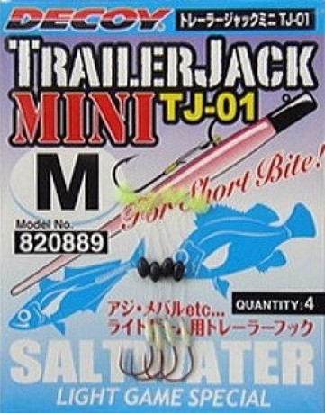 Trailer Jack Mini TJ01