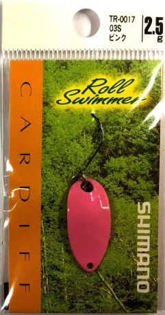 Artificial lures Roll Swimmer 2.5 g white