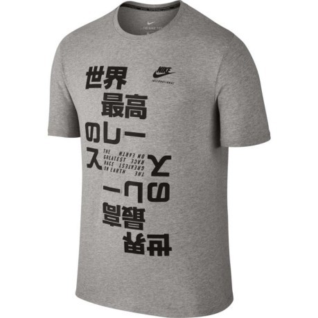 T-Shirt Uomo Intl grigio 