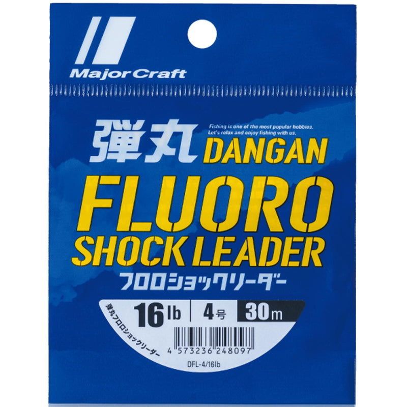 0fc6fa8e318e2557dc0fa9f835b800b2ec836cdd_A_226005_99_0