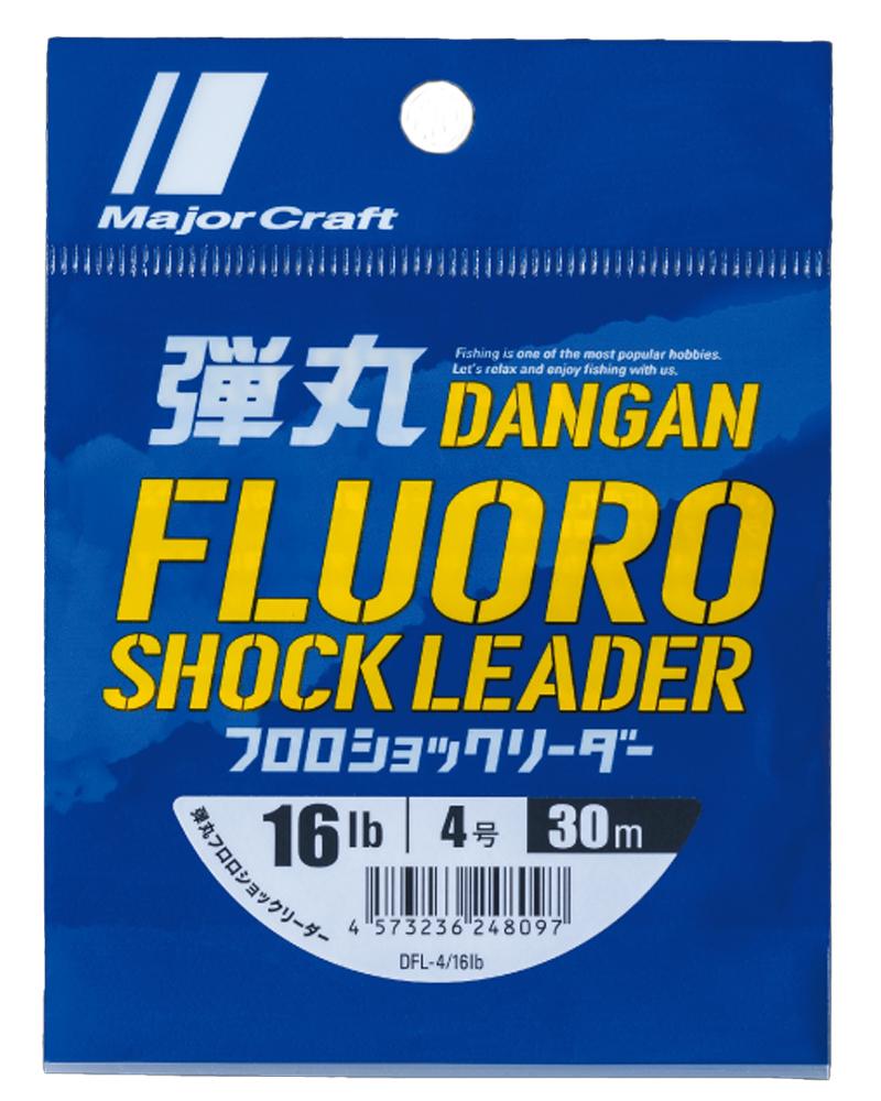 1f4b64648c45144c2c57a6fd555f8569305810d4_A_203504_99_0