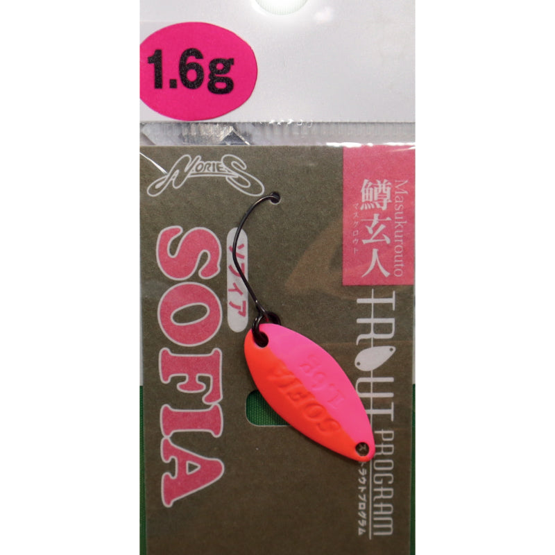 25a6054176bbc0e3a00760b65a2d9acf9d208e9c_A_76888_9_4
