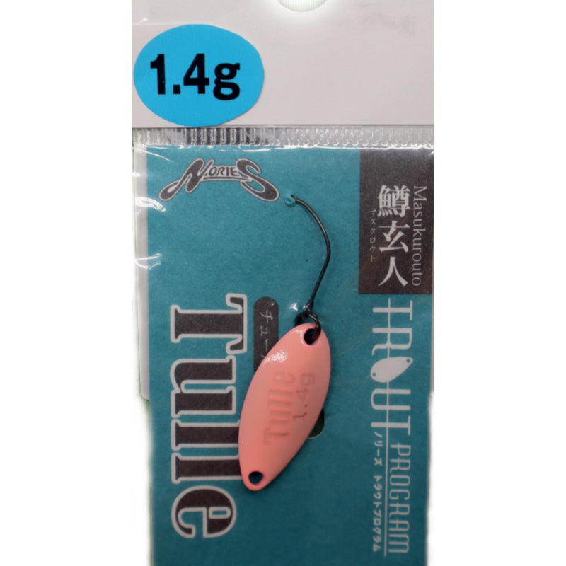 4d610034cbfbb3deda73215b96d06292cd98b9b8_A_107137_4_6