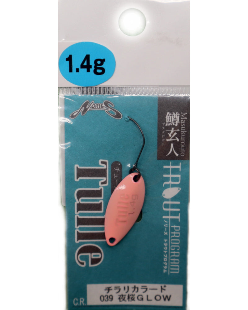 4d610034cbfbb3deda73215b96d06292cd98b9b8_A_107137_4_6