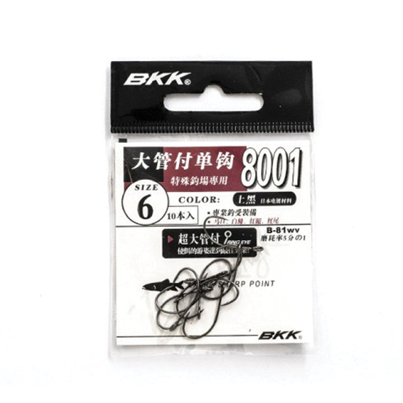 912b8b9cc6b1a32030601635c7c7709020380ca9_A_185814_99_0
