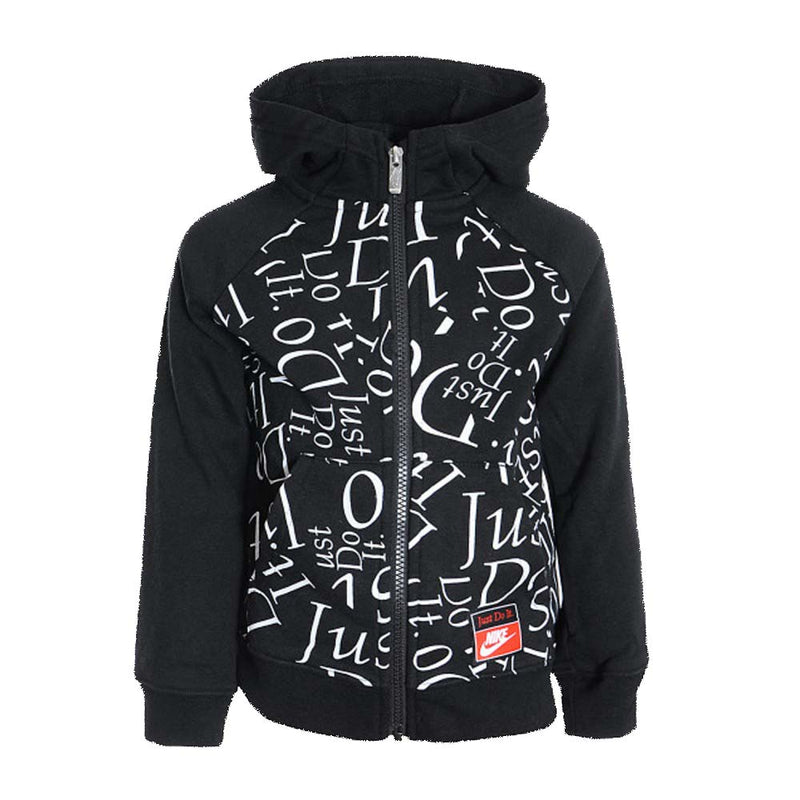 Felpa Bambino Just Do It – SportIT - Main Image