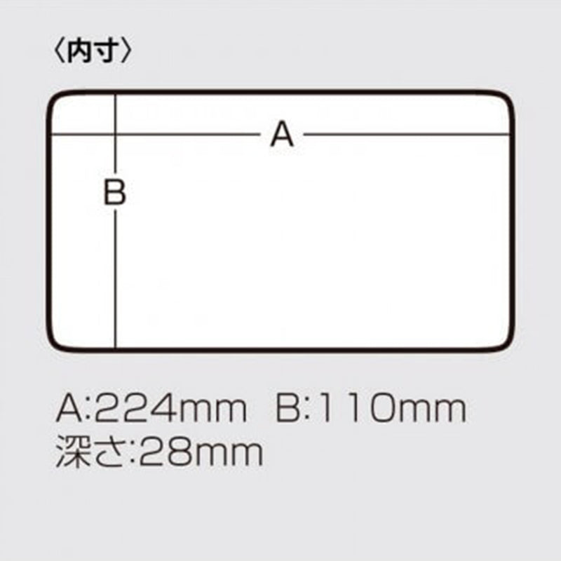 c9180078961a308b6f43b8052cef511e689df33b_A_124733_22_0