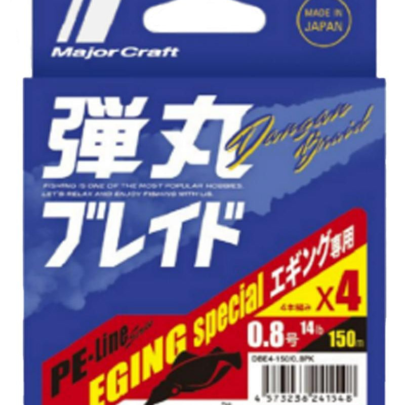 cb8305cb70763fbfef76be0f4064a904020d575f_A_203502