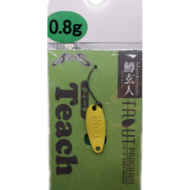 d4fd73ebe65ec0055501c942c7c95e1b4f9e38f1_A_83116_5_0