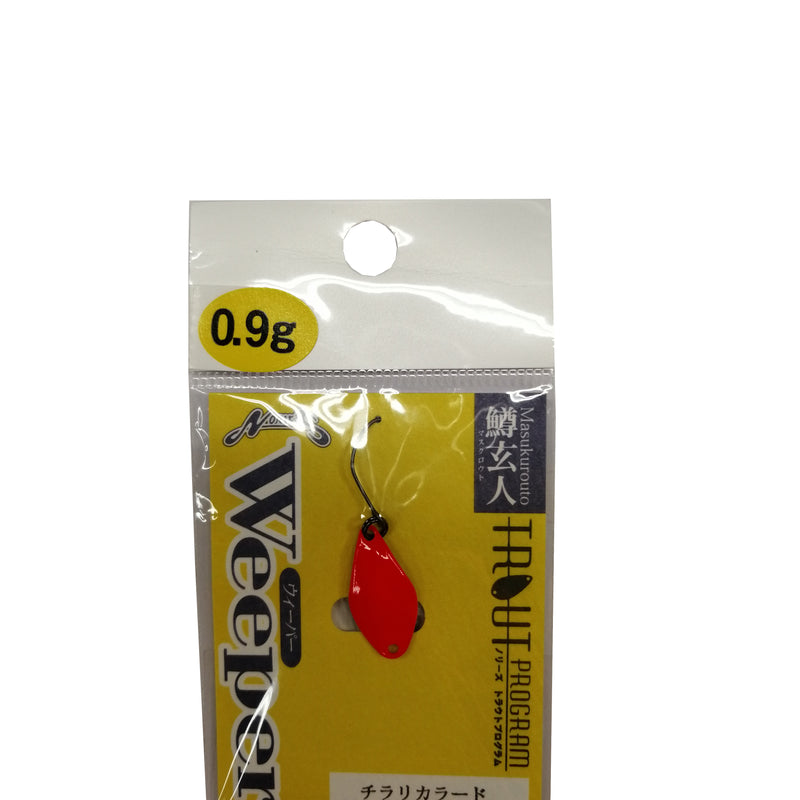d6b13f39c0c566c7c711e20bf67877191cb97152_A_76886_9_20