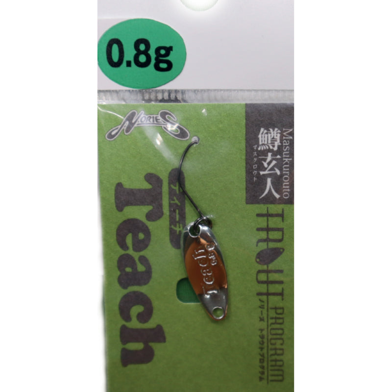 f43f09cb29ace5acb3aec6fb24f8d0f7a1a7d14e_A_83116_21_0