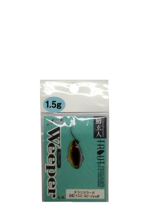 Artificiale Weeper 1,5 g