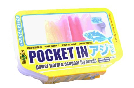 Set the Pocket In Aji blue