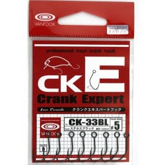 Ami CK-33BL Crank Expert