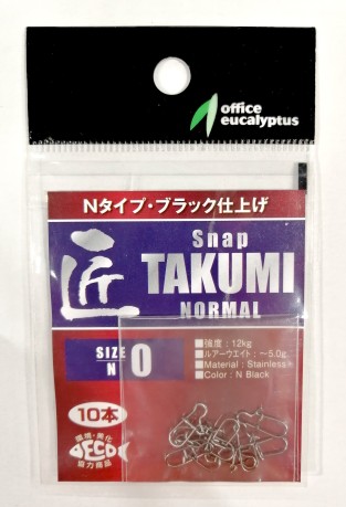 Complemento Takumi 0