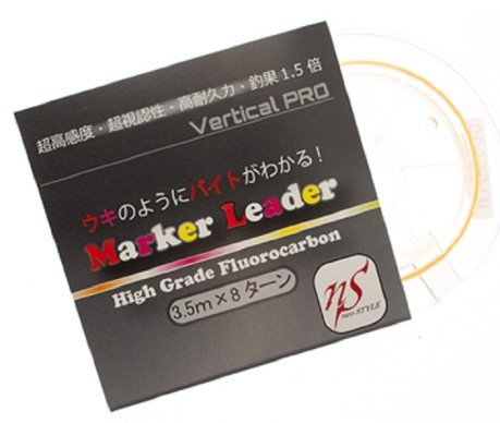 Marker-Leader SV 1.0