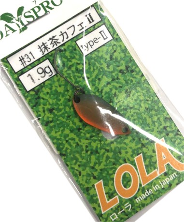 Künstliche Lola 1.9 g orange, gelb