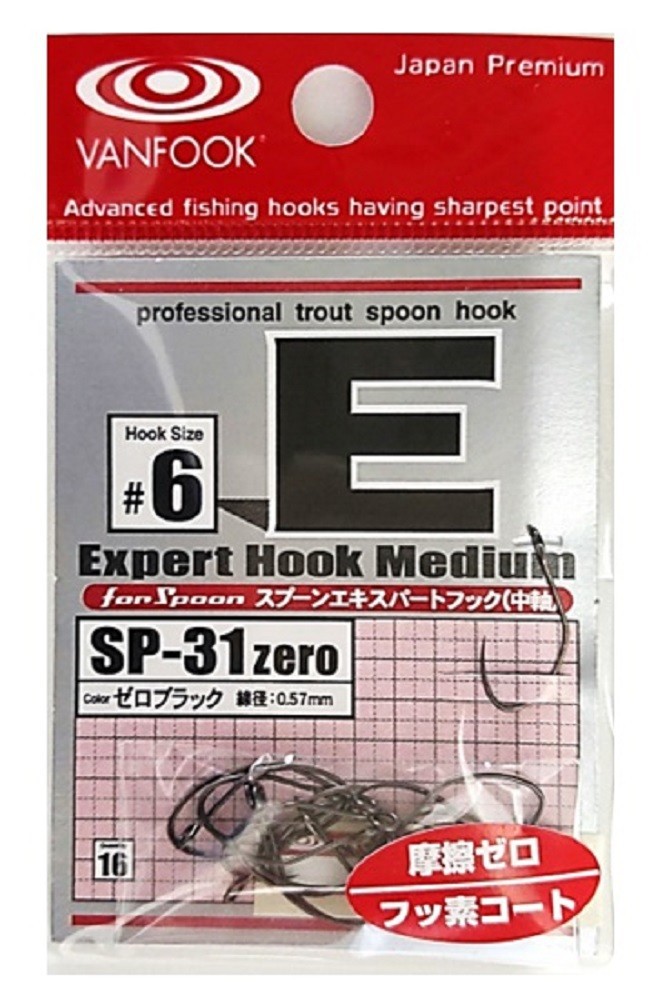 SP 31 Zero-Ami Fishing Vanfook sp31 Zero expert Hook Trout Spoon RN 