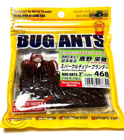 Esca Artificiale Bug Ants
