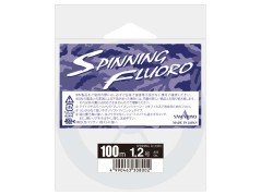 Filo New Spinning Fluoro 8 lb