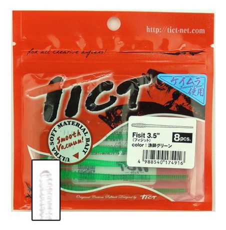 Artificial lures Fisit 2.5 Inch
