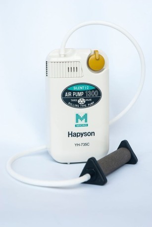 Oxygenator Hapyson YH-735C