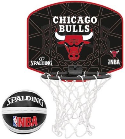 La cesta de los Chicago Bulls de la NBA