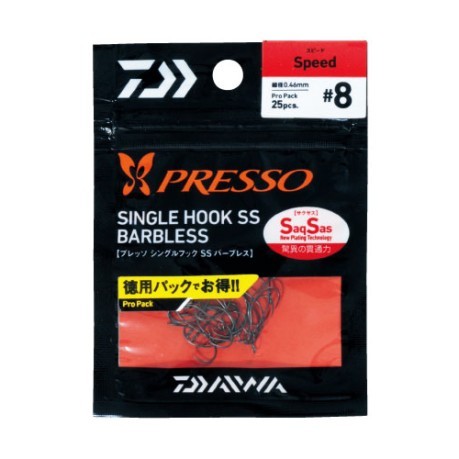 Ami Presso Single Hook SS Barbless Air Speed 8P