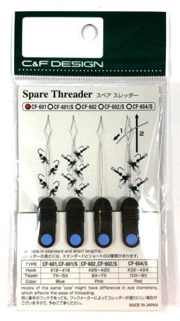 Box Spare Threaders Standard