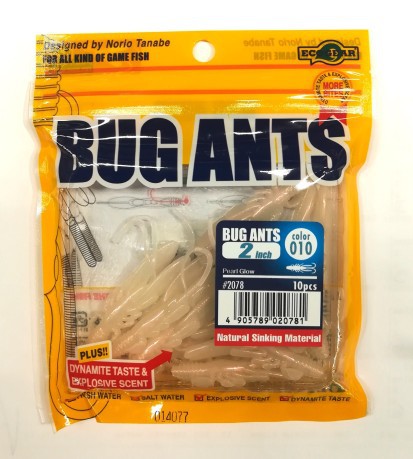 Künstliche Köder Bug Ants 2"
