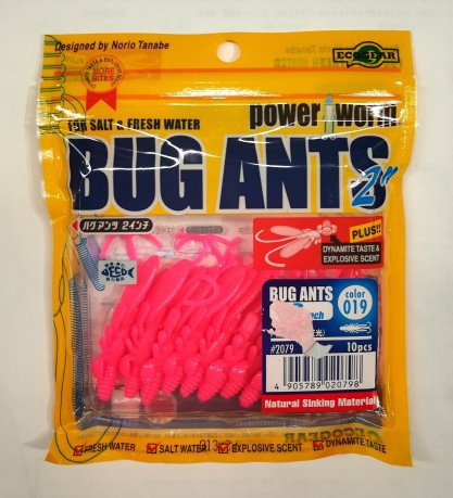 Artificial Bait Bug Ants 2"