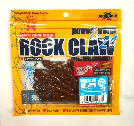 Esca Artificiale Rock Claw 2''