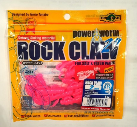 Künstliche Köder Rock Claw 2"